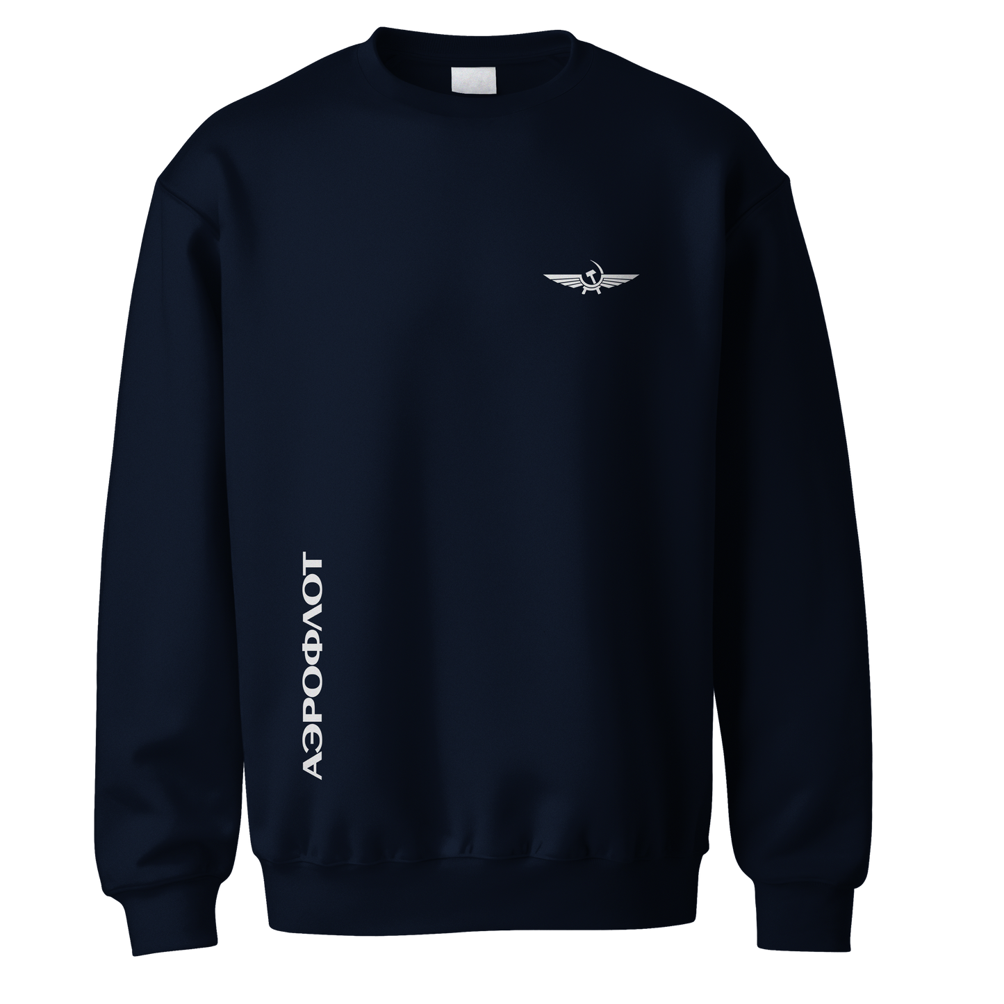 SOVIET UNION AIRFLEET|SWEATSHIRT