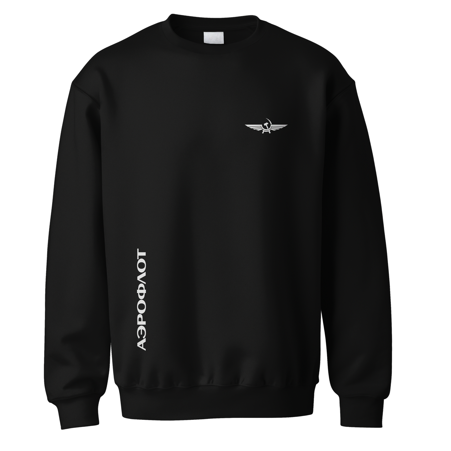 SOVIET UNION AIRFLEET|SWEATSHIRT